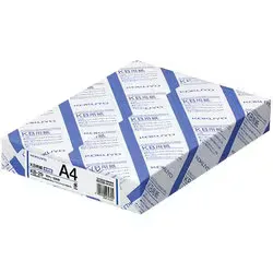 コクヨ KOKUYO KB用紙500枚 A4 KB-29