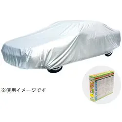 アラデン クルマ用ボディカバー ちょっとかけるクン(適合車長目安:3.70m~4.00m/車高目安:1.48m~1.53m) CK10