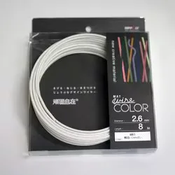 日本化線 デザインカラーワイヤ 頑固自在 φ2.6×8m巻 純白 G2681WC