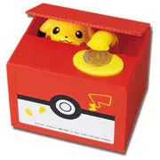 ポケットモンスター ピカチュウバンク