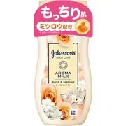 ジョンソンボディケア エクストラケア アロマミルク 200ml ローズとジャスミンの香り ボディクリーム ボディミルク ローション 保湿