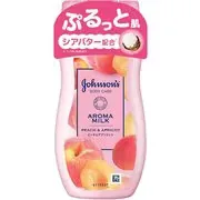 ジョンソンボディケア ラスティングアロマミルク 200ml ピーチとアプリコットの香り ボディクリーム ボディミルク ローション 保湿