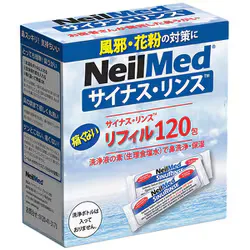 ニールメッド NeilMed サイナスリンス・リフィル 120包 SRR-120