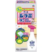 アース シラミ ダニ退治 スプレー 250mL アタマジラミ 子供 シラミ駆除 防除用医薬部外品