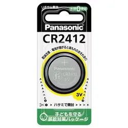 コイン形リチウム電池 CR2412 CR-2412P