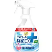 らくハピ アルコール除菌EX 420mL 除菌スプレー 本体 細菌 ウイルス 対策