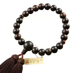中郷 木玉製品 男性用数珠 縞黒檀22玉 二天虎目石 正絹房(艶消)