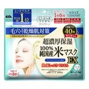 クリアターン 超濃厚保湿 米マスクEX 40枚