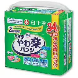 白十字 サルバ やわ楽パンツ M-Lサイズ 34枚入