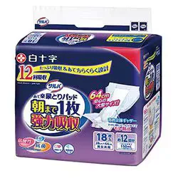 白十字 サルバ サルバ あて楽パッド朝まで1枚 強力吸収 18枚