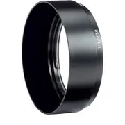 Lens shade1.4/50