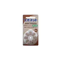 空気電池 8個入り PR41(312)