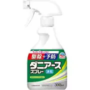 ダニアース スプレー ハーブの香り 300mL ダニ駆除 予防 ダニよけ 対策 防除用医薬部外品