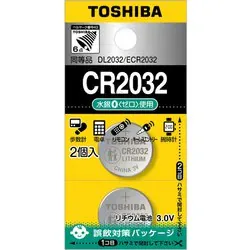 コイン形リチウム電池 CR2032 2個入 CR2032EC 2P