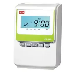マックス MAX タイムレコーダー ER-60SU