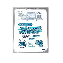 日本技研工業 ストレッチごみ袋 30L 50枚 ST-35N