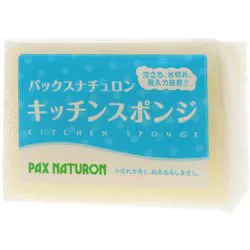 パックスナチュロン 台所用スポンジ キッチンスポンジ ナチュラル 泡立ち 水切れ 耐久性 長持ち 台所 食器洗い