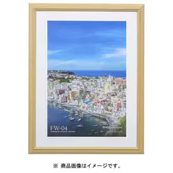 木製額縁 FW-04 ナチュラル ワイド4切 FW-04 NT W4