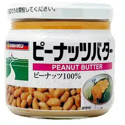 三育フーズ ピーナッツバター 150g
