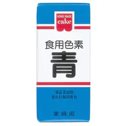 共立食品 食用色素 青 5.5g