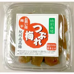 濱田 特別栽培つぶれ梅 250g