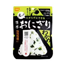 防災・非常食 尾西の携帯おにぎり 5年 わかめ