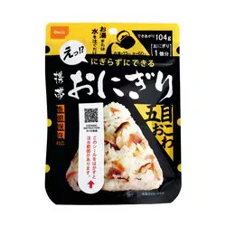 防災・非常食 尾西の携帯おにぎり 5年 五目おこわ