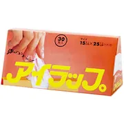 袋のラップ 30枚入 アイラップミニ マチ付きミニタイプ