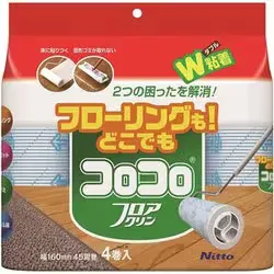 ニトムズ Nitto フロアクリン用スペアテープ C4354 コロコロフロアクリン 幅160mm×45周巻 4巻入
