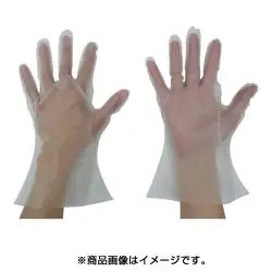 東京パック ニューマイジャスト エコノミー化粧箱 M 半透明 NEK-M