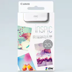 キヤノン Canon iNSPiC専用フォトペーパー 20枚