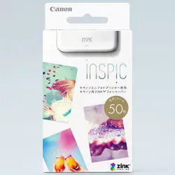 iNSPiC専用フォトペーパー 50枚