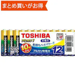 Alkaline batteries Alkaline 1 AAA type 12 pieces pack LR03AN 12MP