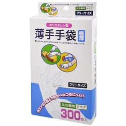 ニッコー ポリエチレン製 薄手手袋 300枚 W-30
