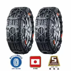 タイヤチェーン 非金属 適合代表サイズ:185/65R15(夏) バイアスロン・クイックイージー ブラック QE 7