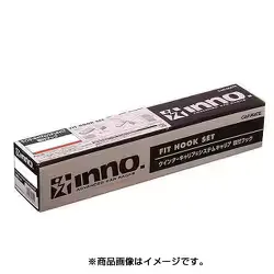 CARMATE CARMATE INNO イノー TR取り付けフック (キャラバン) TR 136