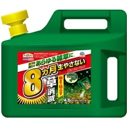 アースガーデン 家庭用 除草剤 アースカマイラズ 草消滅 4.5L