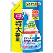 らくハピ アルコール除菌EX つめかえ 740mL 詰め替え 細菌 ウイルス 対策
