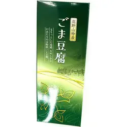 大覚総本舗 高野山特産 ごま豆腐 120g