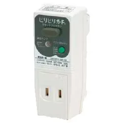 テンパール工業 地絡保護専用プラグ形漏電遮断器 グレー GRXB1515
