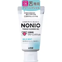 ノニオ NONIO NONIO 舌専用クリーニングジェル 45g