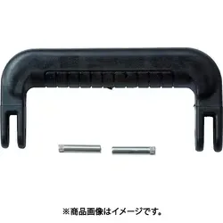トラスコ中山 TRUSCO TRUSCO プロテクターツールケースTAK9 TAK13ML/L/XL用ハンドル 黒 TAK13L9HDBK