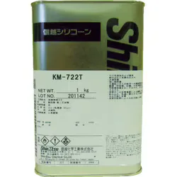 信越 信越 エマルジョン型離型剤 1kg KM722T1