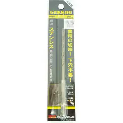 BIC TOOL ビックツール BIC TOOL 六角軸月光ドリル 5.2mm ブリスターパック 6GK5.2