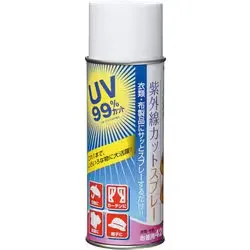 衣類の紫外線カットスプレー 420ml TK10-191 0
