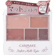 キャンメイク パーフェクトマルチアイズ 05 アーモンドモカ