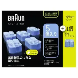 専用洗浄液 クリーン&リニューシステム専用 洗浄液カートリッジ 5個+1個 CCR5CR