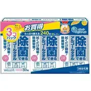 エリエール 除菌できるアルコールタオル 詰替用 80枚×3個