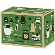 職人の珈琲 ドリップコーヒー 深いコクスペシャルブレンド (7g×100P)700g