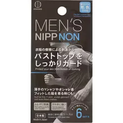 小久保工業所 メンズニップノン 6セット KH-054